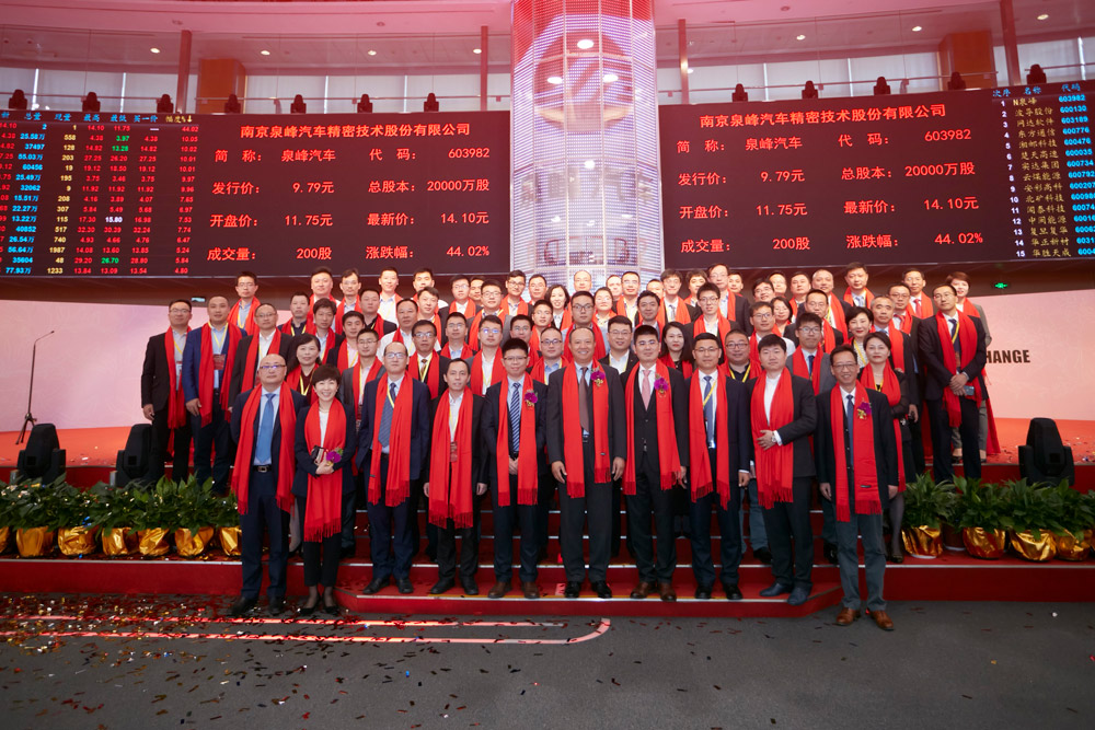 yd2333云顶电子游戏游戏(中国区)有限公司